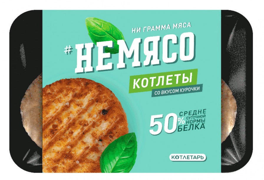Котлеты растительные со вкусом курицы | НеМясо
