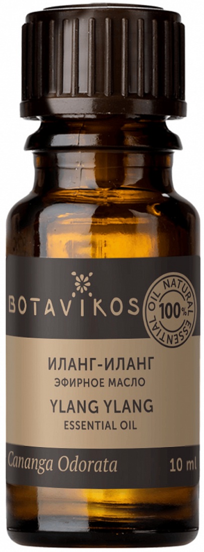 Эфирное масло Иланг-иланг