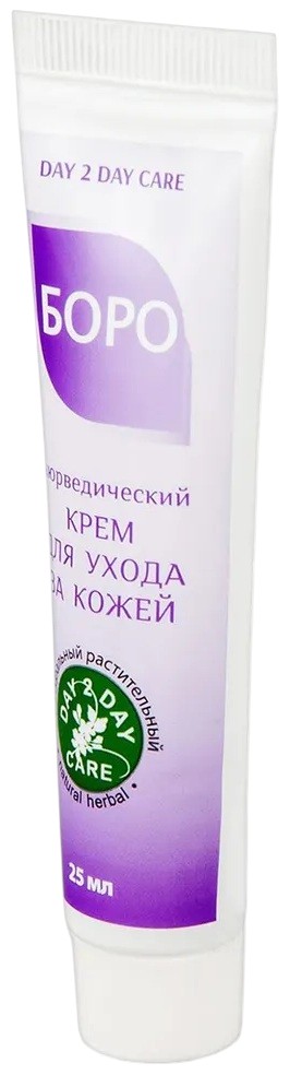 Крем Боро фиолетовый | Day 2 Day