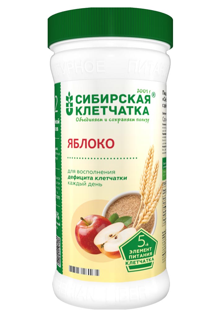Клетчатка Яблочная | Сибирская клетчатка