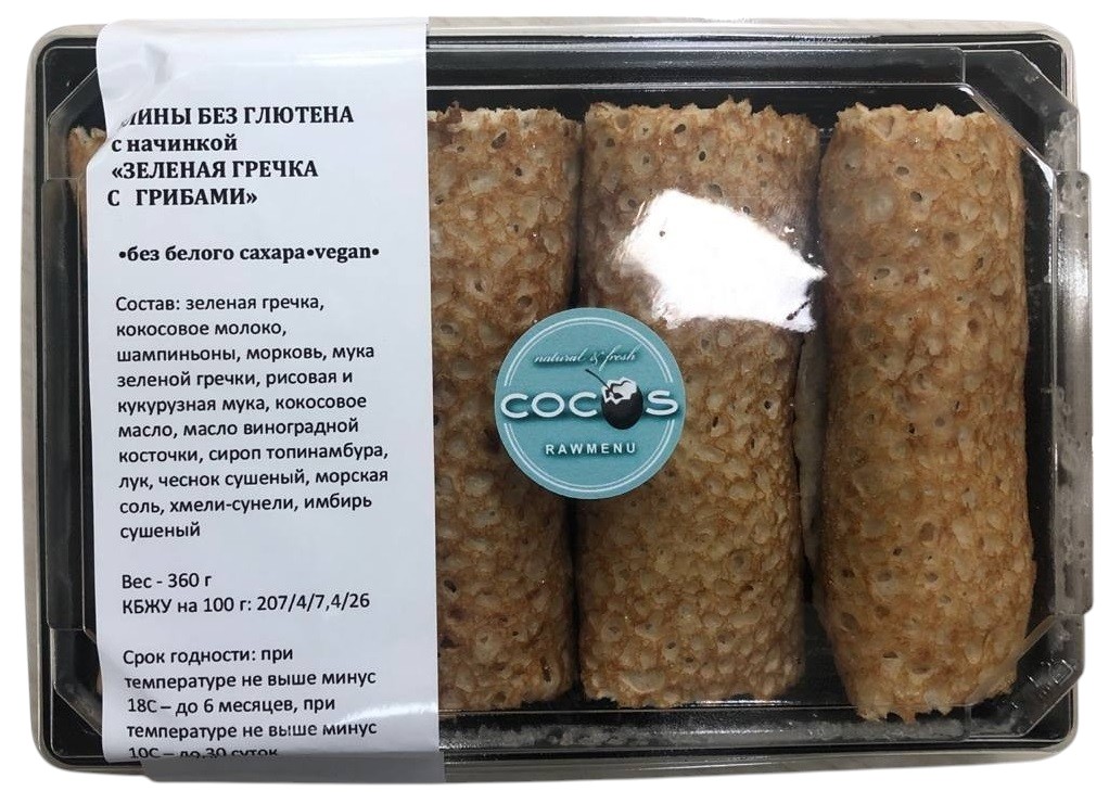 Блины безглютеновые с зеленой гречкой и грибами | Cocos