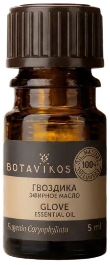 Эфирное масло Гвоздика листья
