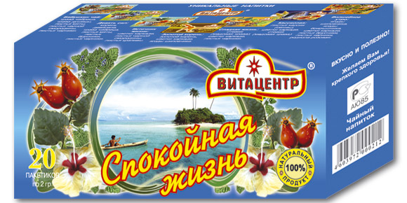 Чай Спокойная жизнь | Витацентр