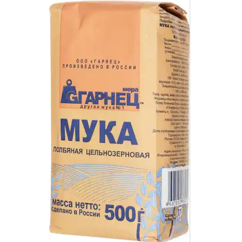 Мука из полбы цельнозерновая