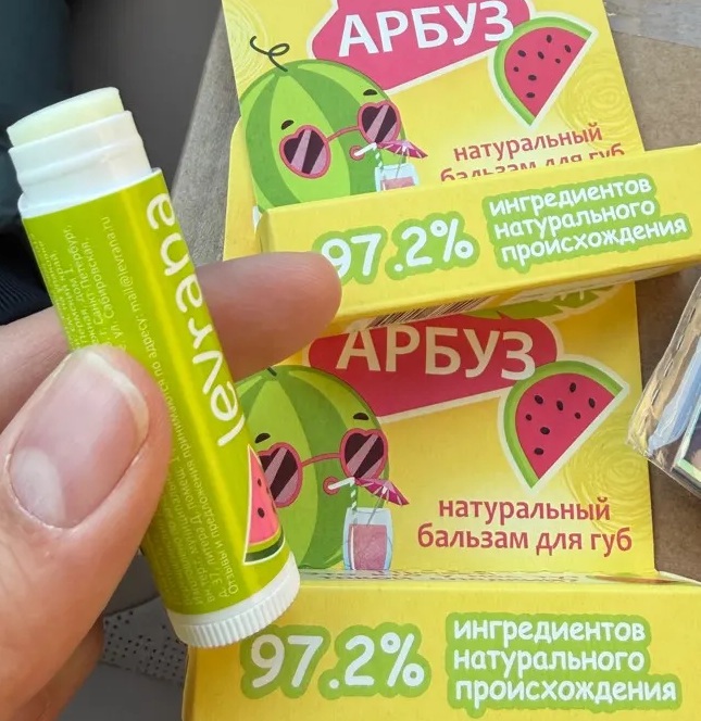 Бальзам для губ с пчелиным воском «Арбуз» | Леврана
