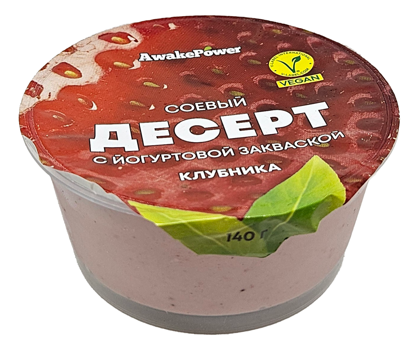 Cоевый йогурт на растительной основе Клубника | AwakePower