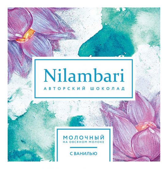 Шоколад на овсяном молоке с ванилью | Nilambari