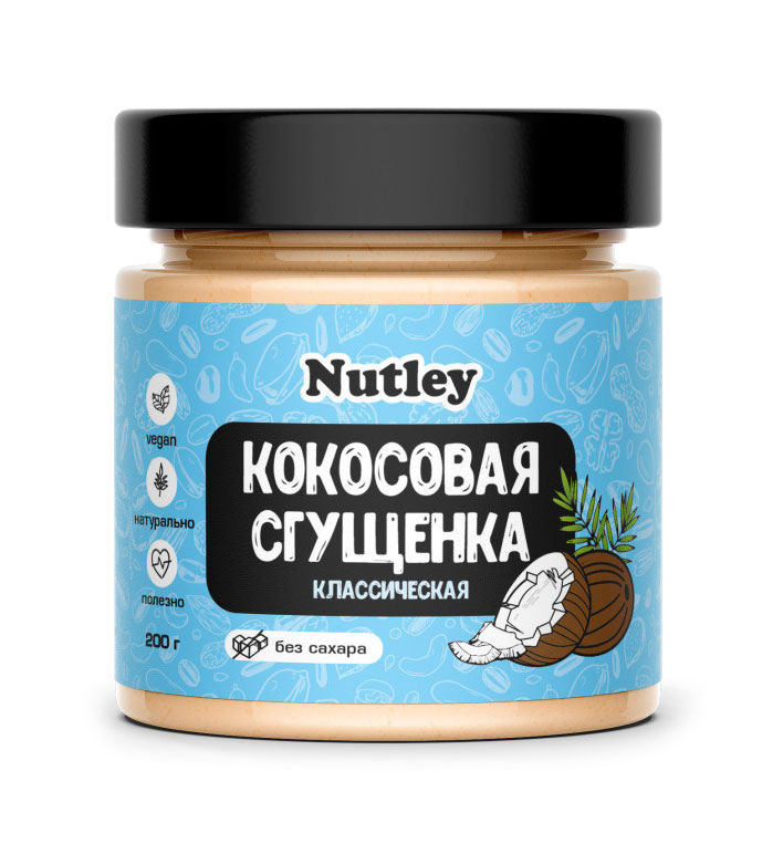 Сгущенка кокосовая | Nutley