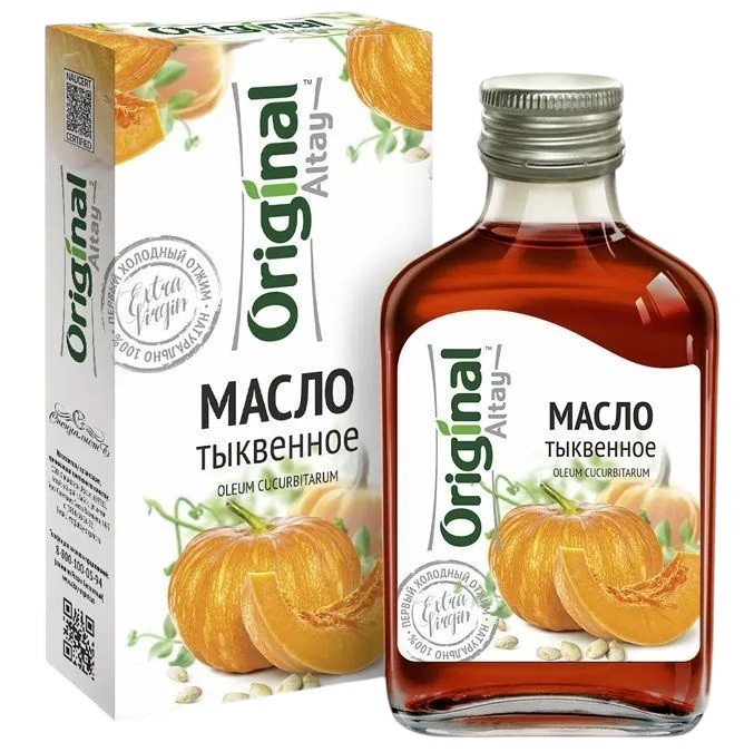 Масло тыквенное