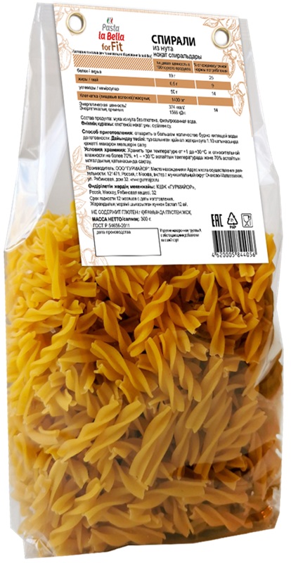 Паста из нута без глютена For Fit | Pasta la Bella