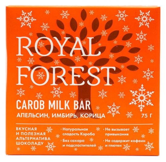 Шоколад из кэроба Апельсин, Имбирь и Корица | Royal Forest