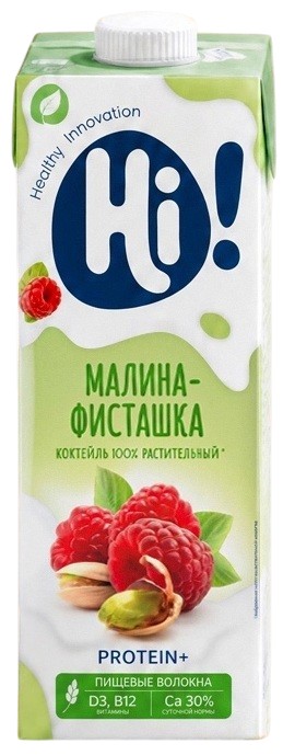 Напиток растительный со вкусом малины и фисташки | Hi