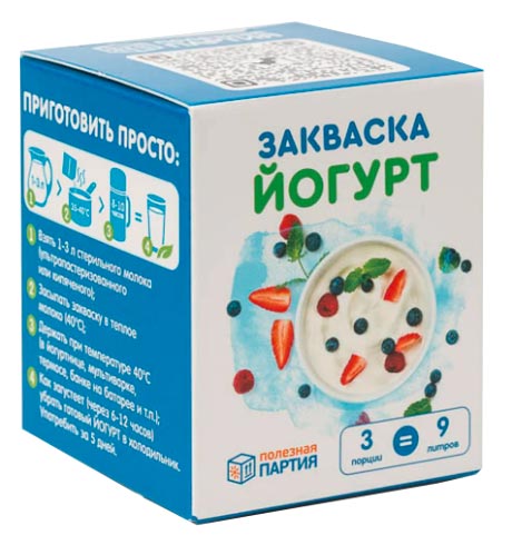 Закваска Йогурт | Полезная партия