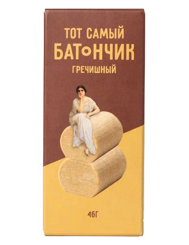 Конфеты батончики «Sweet Candy» с гречихой | Raw to go
