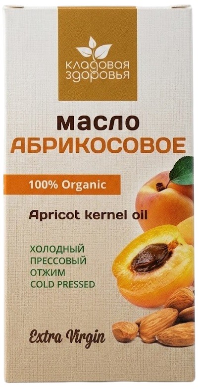 Масло абрикосовое