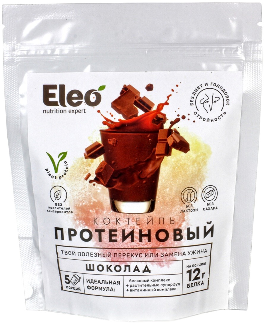 Протеиновый коктейль «Шоколад» | Eleo