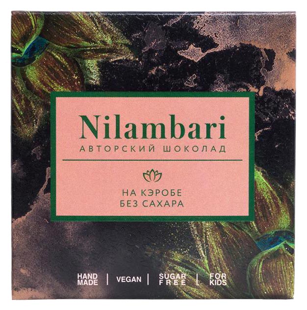 Шоколад на кэробе без сахара | Nilambari