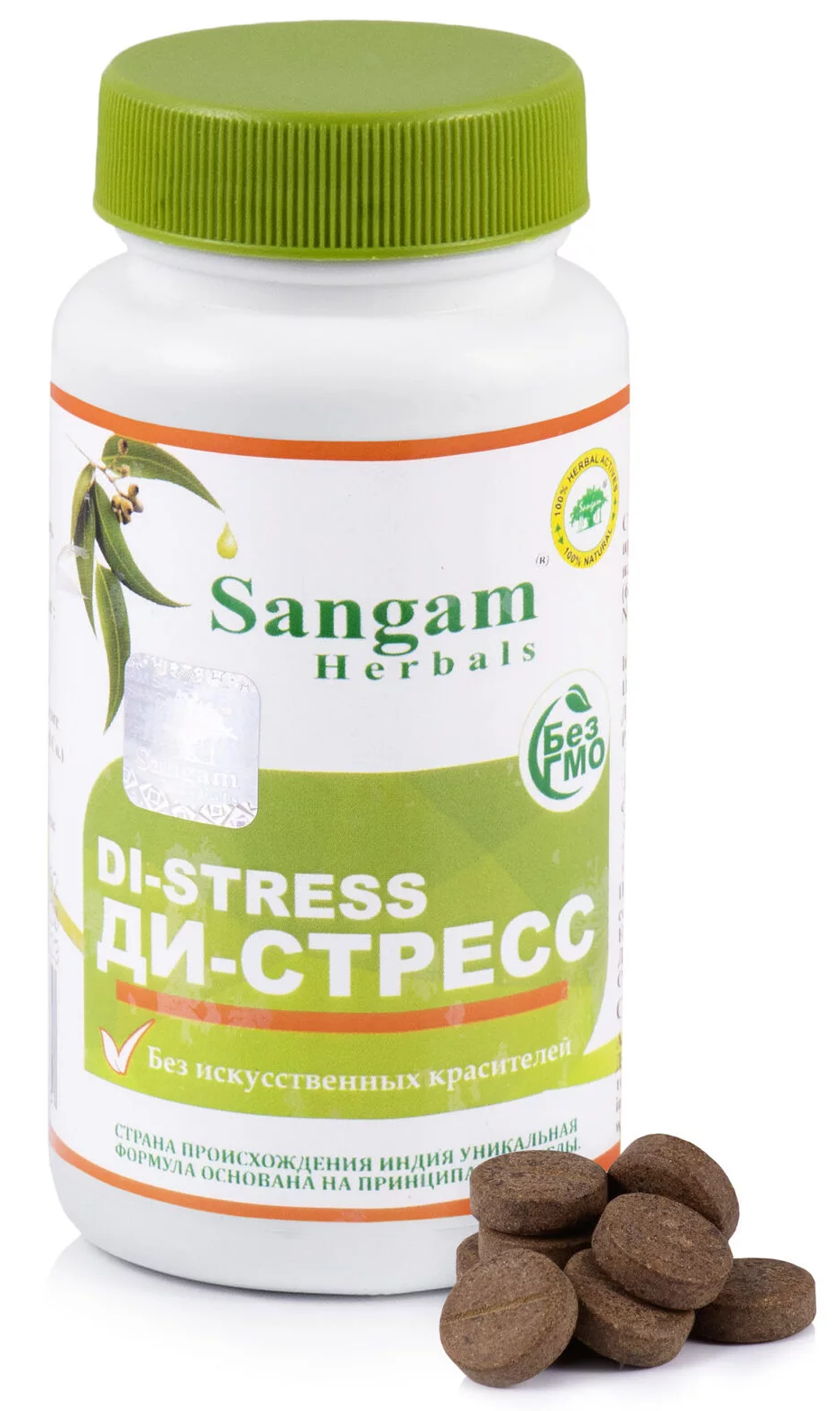 Ди-Стресс в таблетках