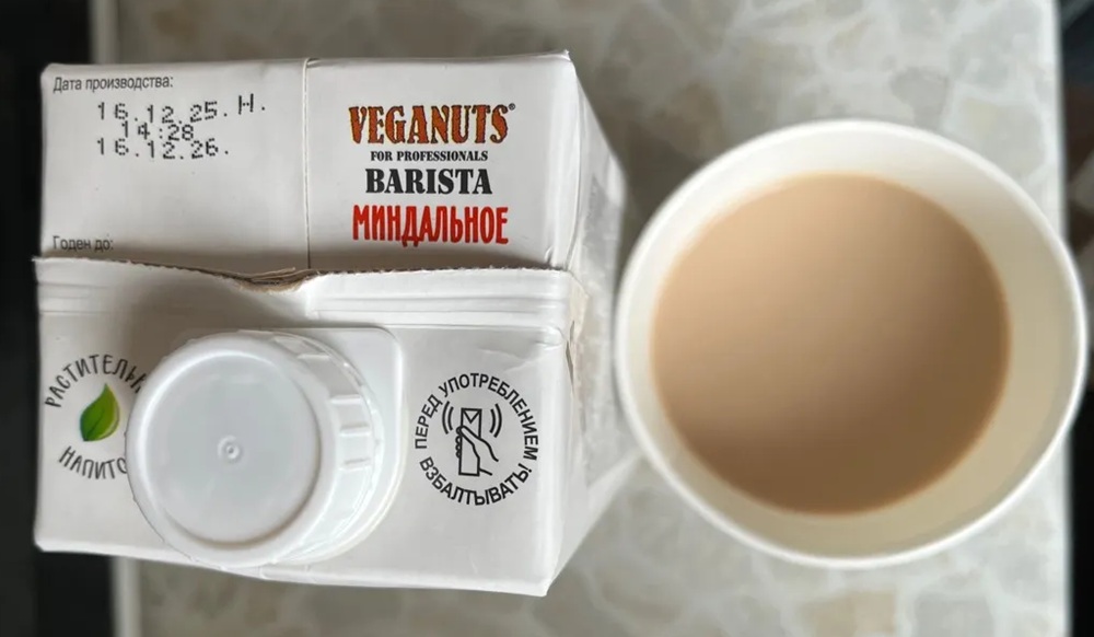 Молоко миндальное «Barista» | Veganuts