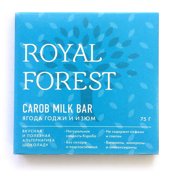 Шоколад из кэроба с ягодами годжи и изюмом | Royal Forest