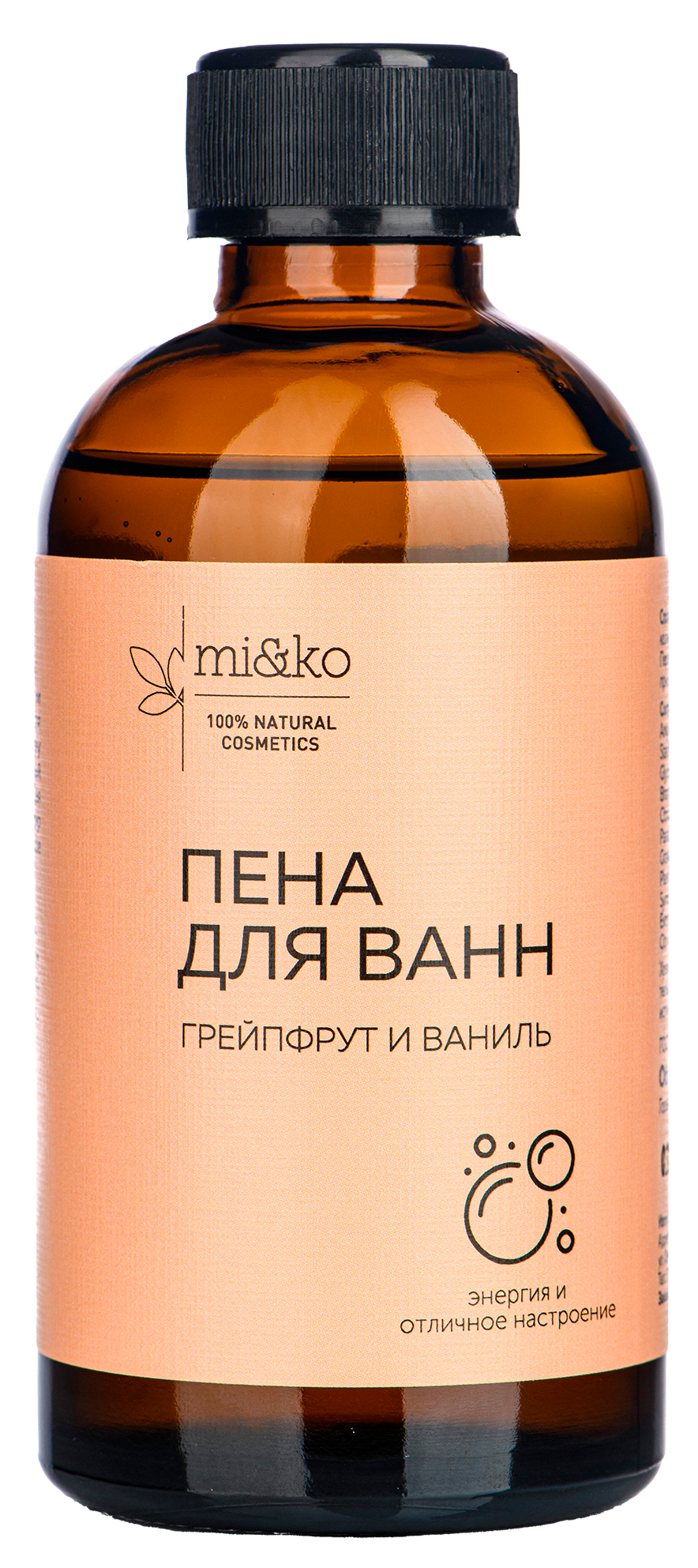 Пена для ванн Грейпфрут и Ваниль | МиКо