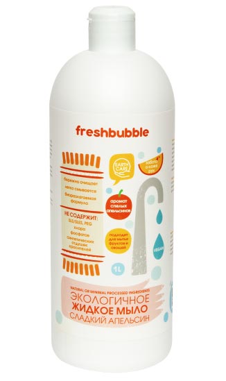 Жидкое мыло Сладкий Апельсин | Freshbubble