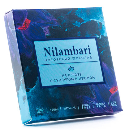 Шоколад нежный на кэробе Фундук и Изюм | Nilambari