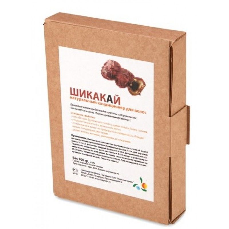 Шикакай порошок