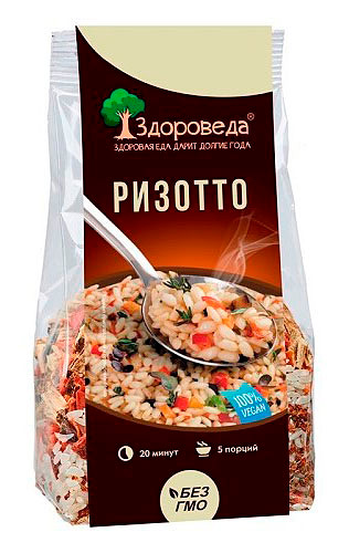 Ризотто | Здороведа