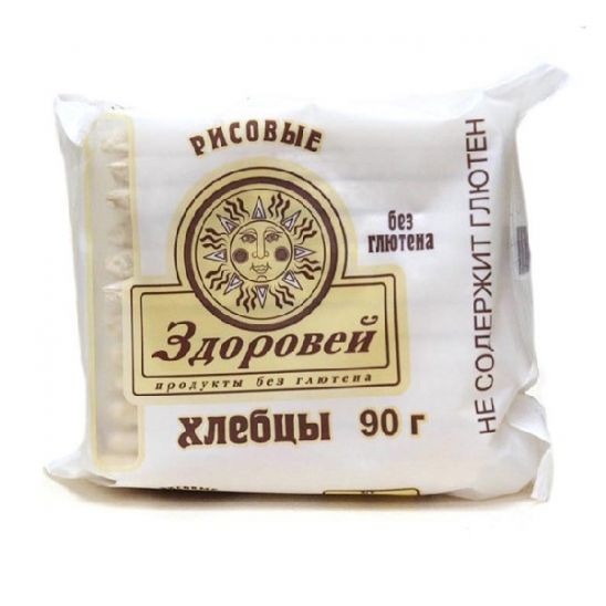 Хлебцы рисовые без глютена | Здоровей