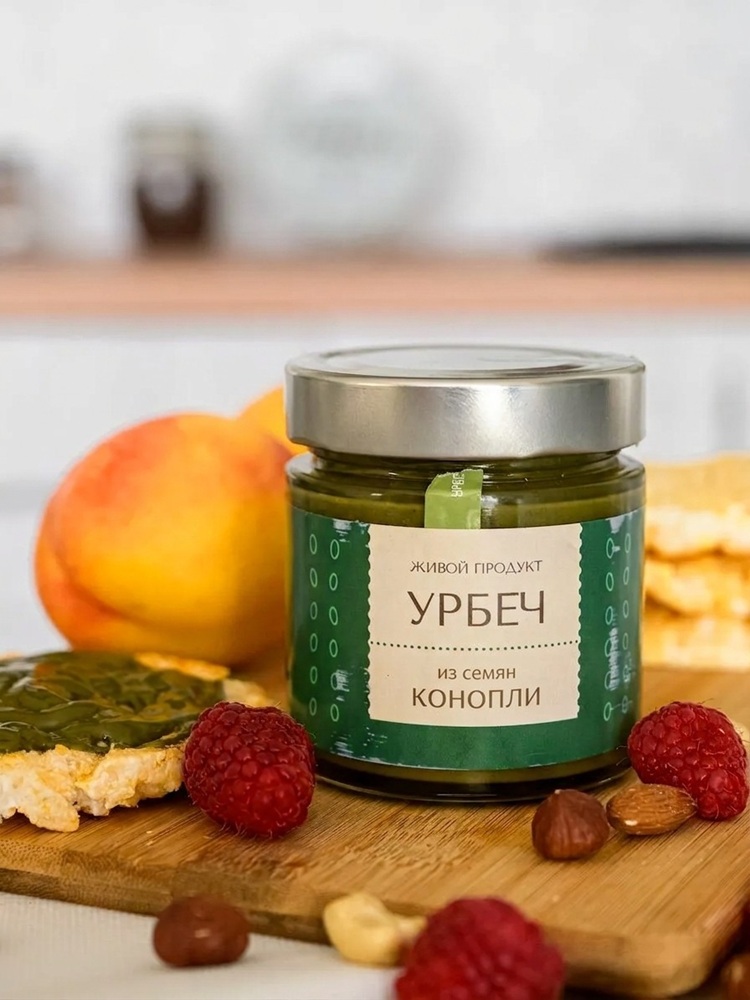 Урбеч (паста) из семян конопли