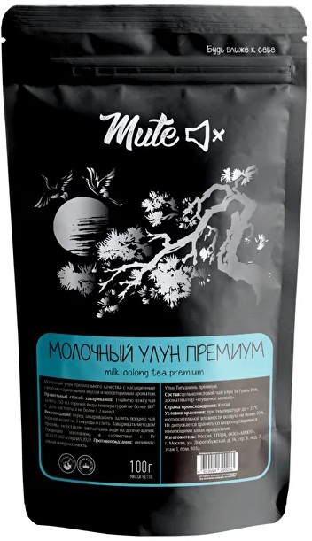 Чай Улун Молочный премиум | Mute
