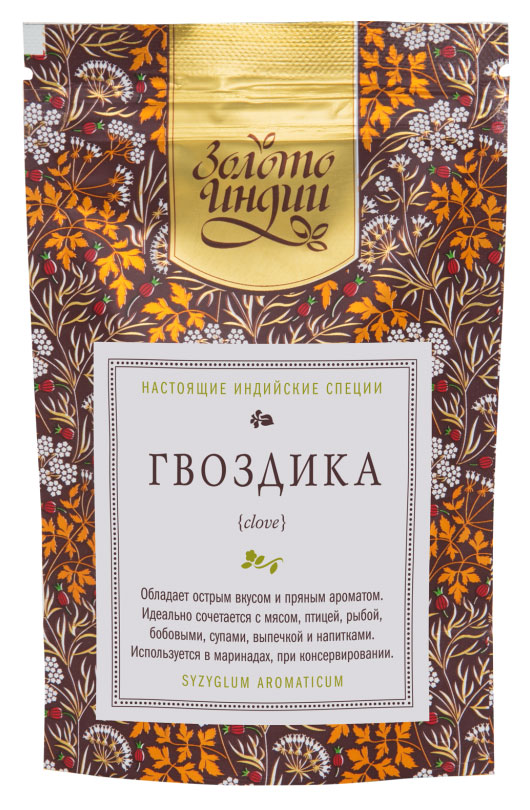 Гвоздика