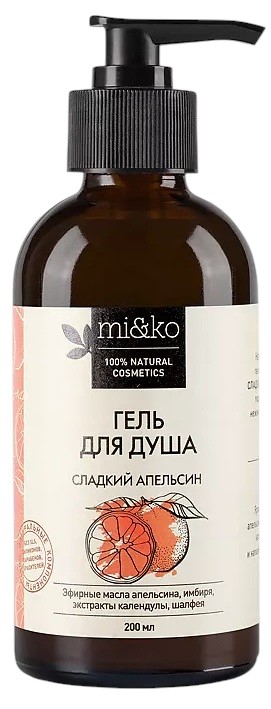 Гель для душа «Сладкий Апельсин» | Мико