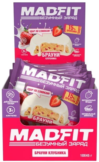 Печенье глазированное «Брауни с клубникой» | Mad Fit