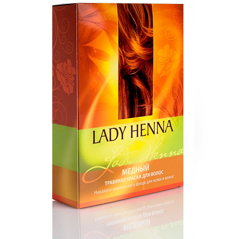 Травяная краска для волос Lady Henna