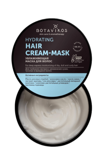 Маска для волос увлажняющая Aromatherapy Hydra | Botavikos
