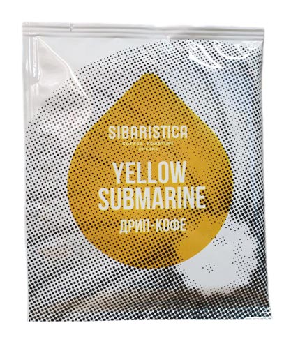 Кофе в дрип-пакете Yellow Submarine | Sibaristica