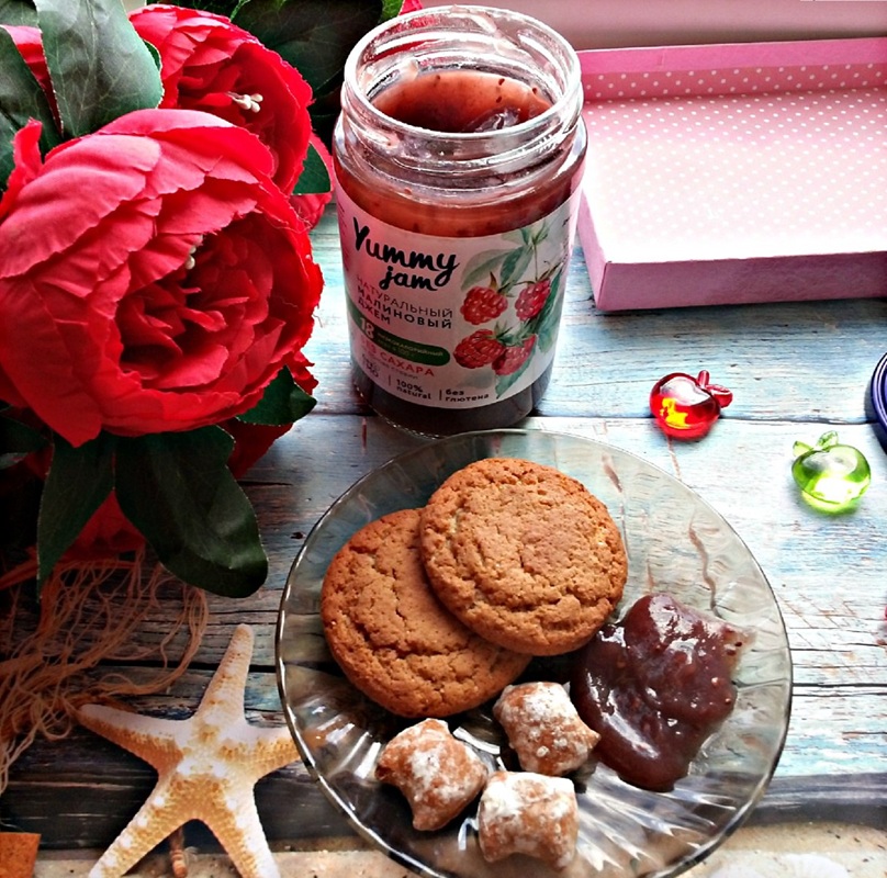 Джем без сахара «Малина» | Yummy jam