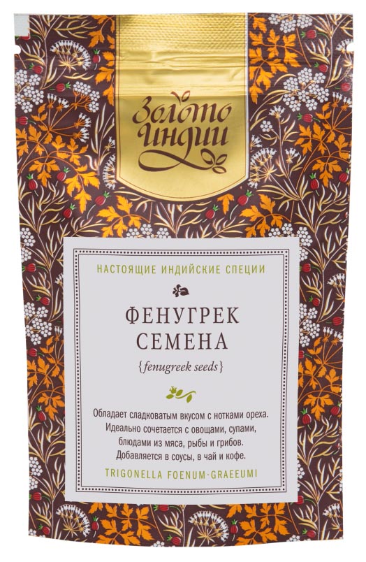 Пажитник семена