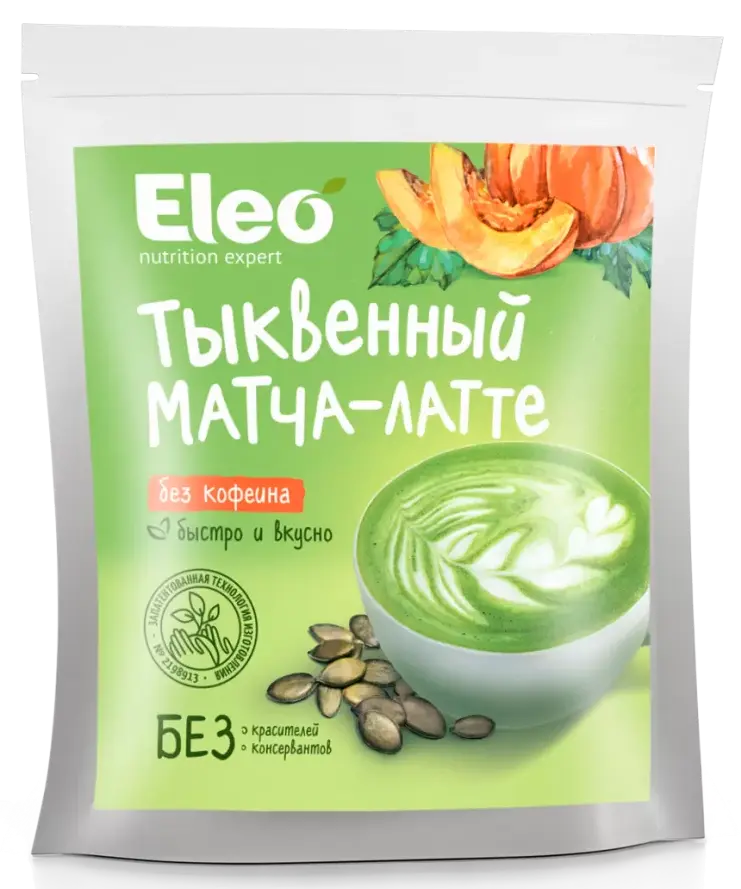 Напиток без кофеина «Тыквенный матча-латте» | Eleo
