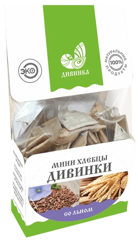 Печенье цельнозерновое Дивинки со льном