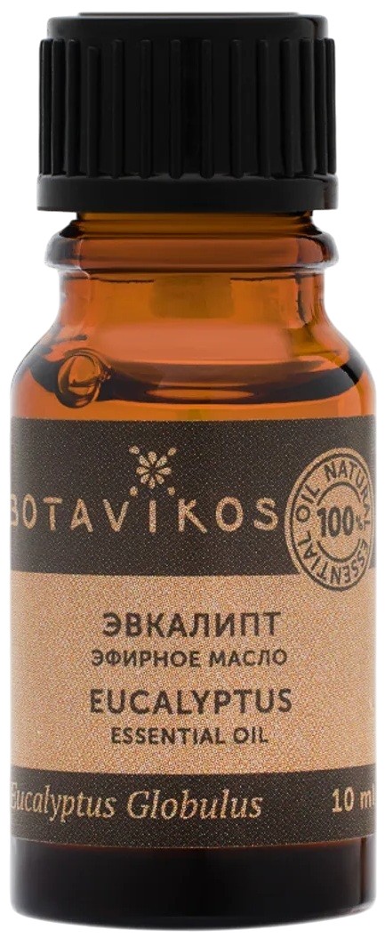 Эфирное масло Эвкалипт