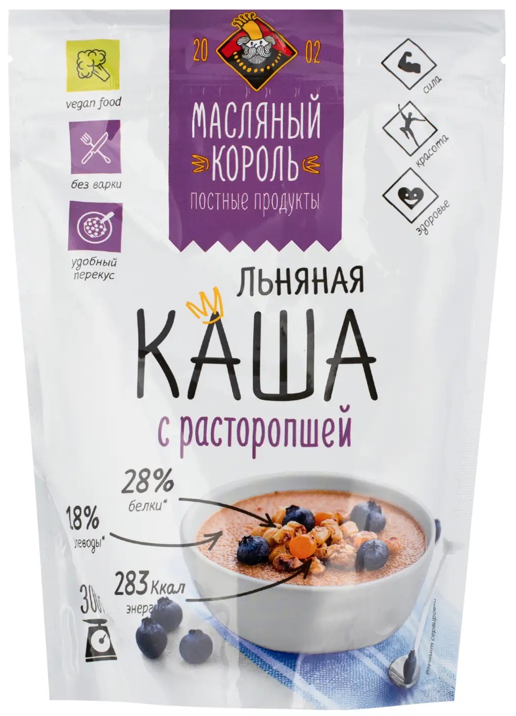 Каша льняная с расторопшей | Масляный король