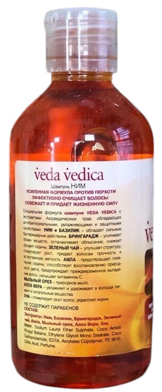 Шампунь Ним | Veda Vedica