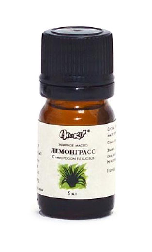 Эфирное масло Лемонграсс