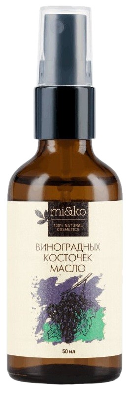 Масло виноградных косточек