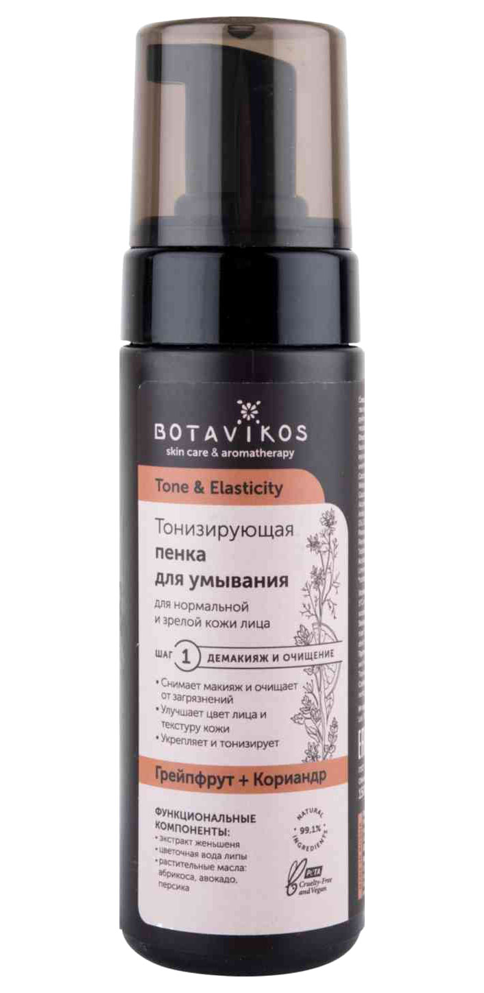 Пенка для умывания Тонизирующая | Botavikos