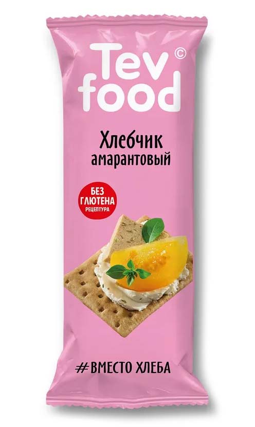 Хлебчик Амарантовый без глютена | Tev food