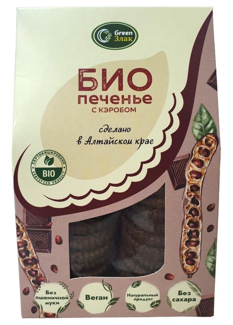 Печенье био с кэробом | GreenZlak